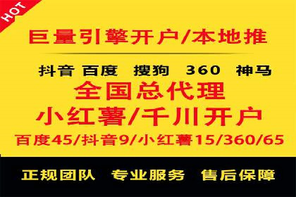 SEM竞价优化实战：案例解析如何提高广告转化率